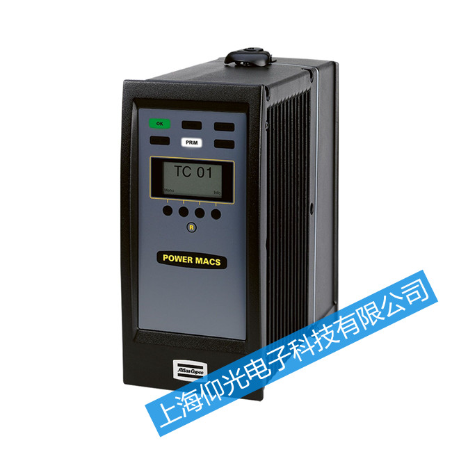 ������˹Atlas�Q�o���@ʾ��E535/E536���ϾS��