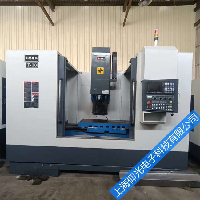 ���┵�ؙC��cnc�ӹ����ľS���_�C��Ҋ�Ĺ�������Щ�Լ���ν�Q