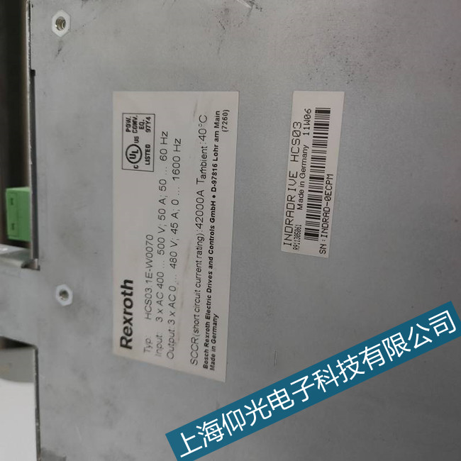 ���ڲ�ʿ��ʿ���ŷ�hds�(q��)����C0723���ϴ��a�S��