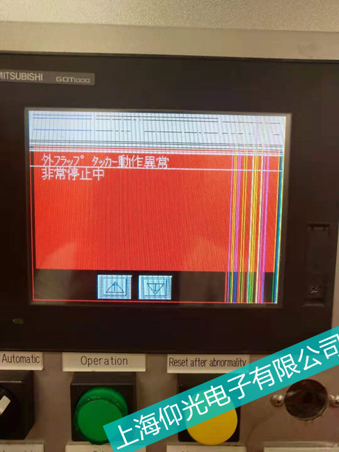 ��ꖌ��I�����|�������殐�����Ϸ����S��