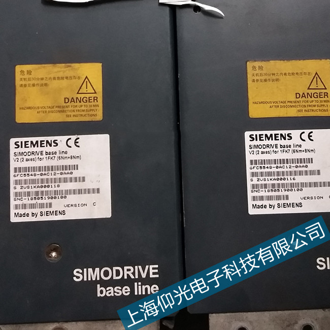 �������T��S120�ŷ��(q��)����A07820�󾯾S��