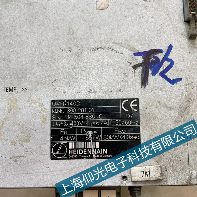 ���ݺ��hTNC620����ϵ�yM14���ψ󾯾S��