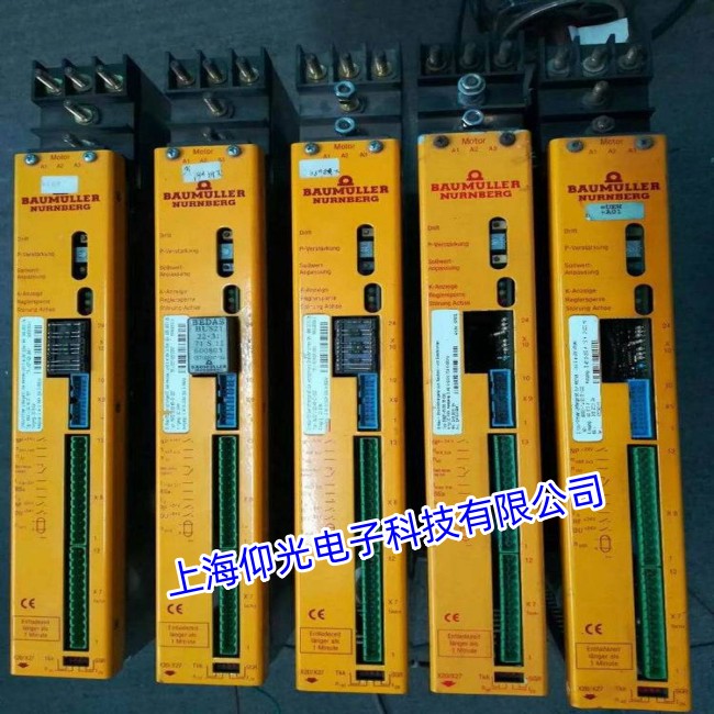 �����U���ŷ��������^���󾯾S�޷���