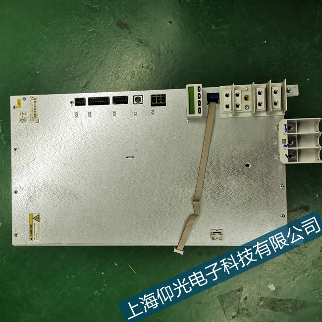 ������ʿ���ŷ�������E2050�O��ضȹ��ϾS��