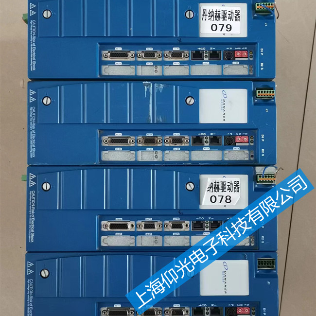 DANAHER���{�������S��DMC2 51540���ϾS�޲��E