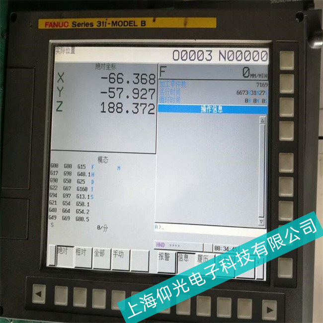 �����h�ղأ��l�ǿ��|����A860ϵ��Һ�����ϴ�ȫ