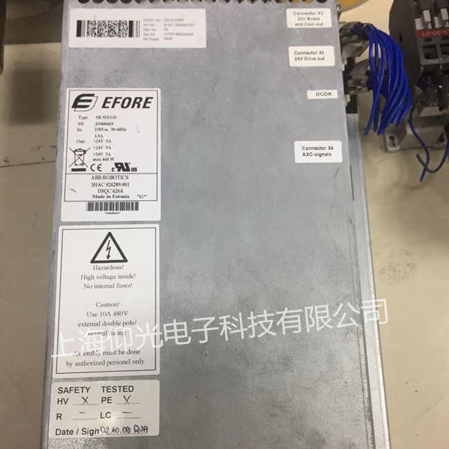 ABB�C��������ģ�K�S��/abb�C���������ضȾ���S��