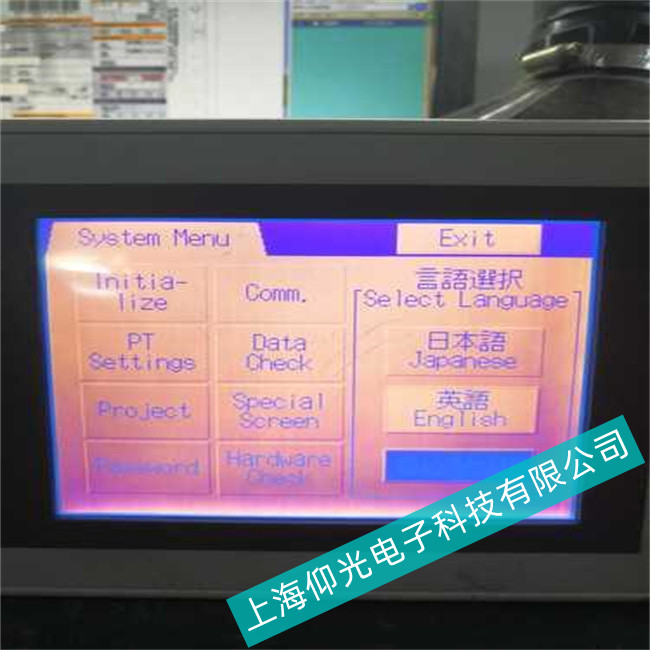 �֖|�^(q��)//�ζ��^(q��)//���օ^(q��)OMRON���ؙC(j��)�@ʾ��//�Wķ���|����NSϵ�ЈD�񶶄�(d��ng)�S��