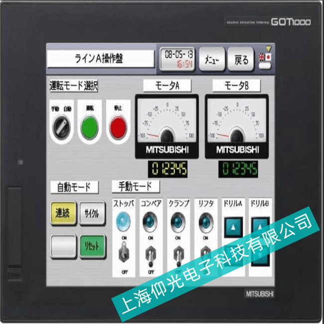 Mitsubishi���I�|����//���⹤�I���@ʾ��//�����|����GT1595ϵ��������ۺ��c