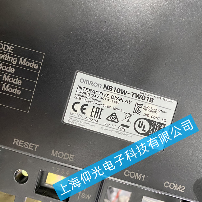 �Wķ���|�����S�� NB10W-TW01B�|�������/�|����������