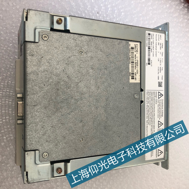 Ӣ����/��ʿ��TVM1.2�ŷ�E251���ϴ��a�������M(f��i)�z�y