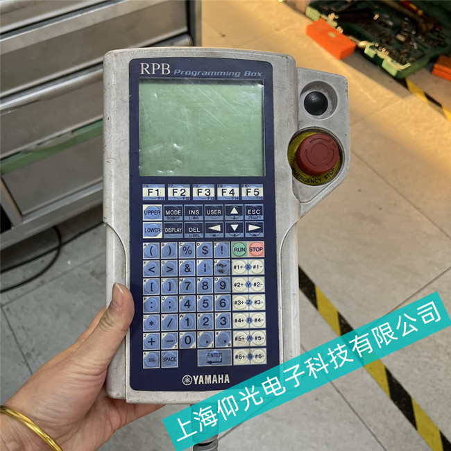 �Ϸ�������˾���\���R���C(j��)����ʾ�����S���Ԓ