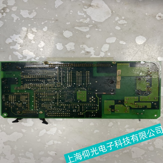 Ԕ���v������JRCS�·��oݔ����������M(j��n)�Йz�y(c��)������