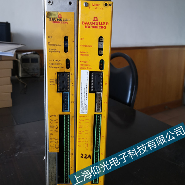 ɣ�{͹ӡ�C(j��)baumullre�U����BM4434-SI1�ŷ�909�e(cu��)�`���ϾS��