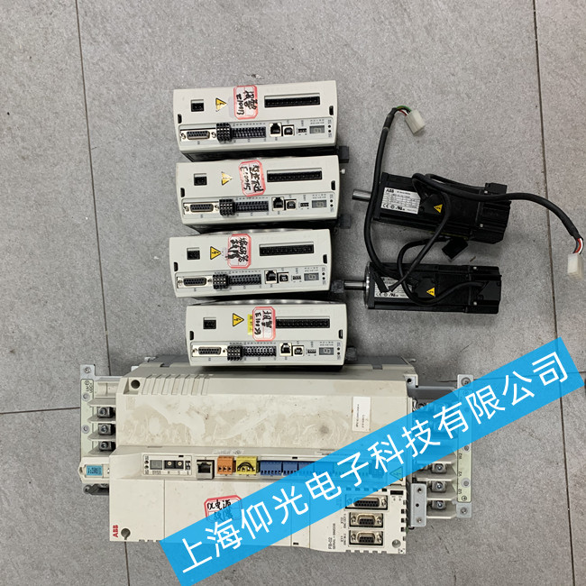 �}��abb�ŷ��������˾S��/�_�C���@ʾ2315�S��