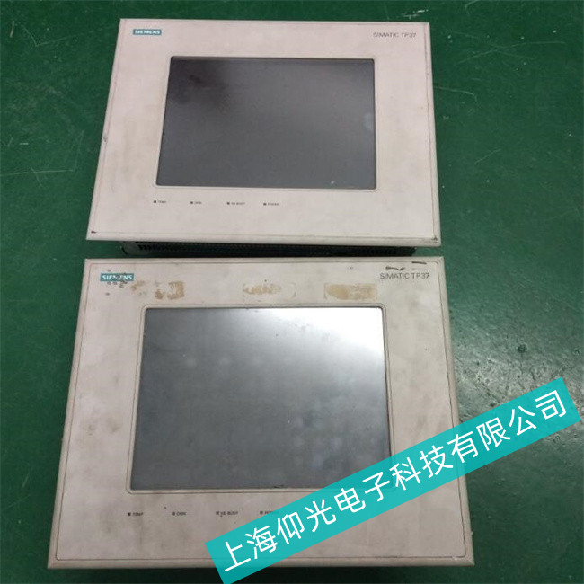 �h�Ѕ^(q��)ʳƷ�S���T�ӹ��ؙC(j��)IPC3000ͣ�����_(k��i)�C(j��)�����������M(j��n)��ϵ�y(t��ng)�S�޵�ַ