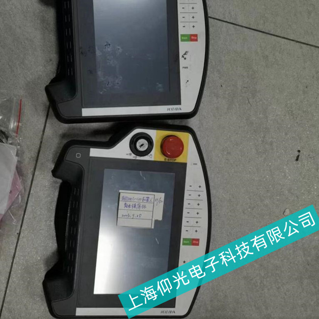 ʏ��keba�ưԙC����ʾ����Һ����ˤ�ľS�޵�