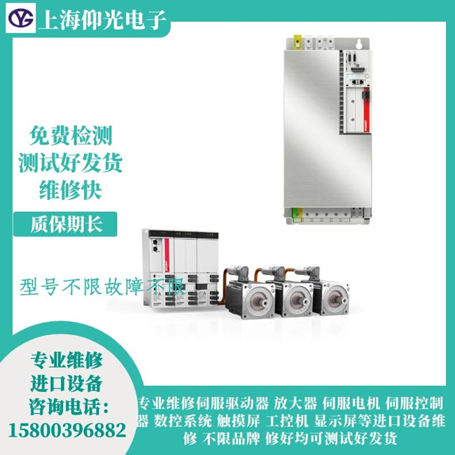 ����BECKHOFF�����ŷ������S��AX5118��D18F�S��