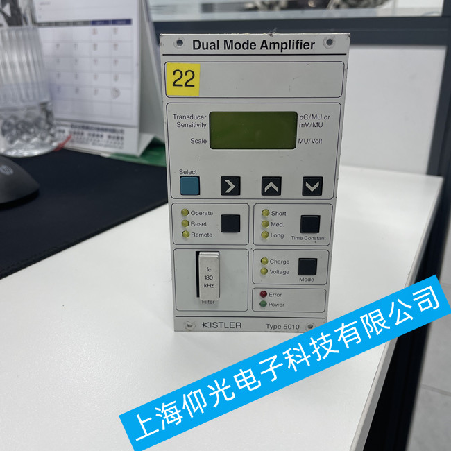 ����ʯ��Kistler늺ɷŴ����o�@ʾ���ϾS���v��