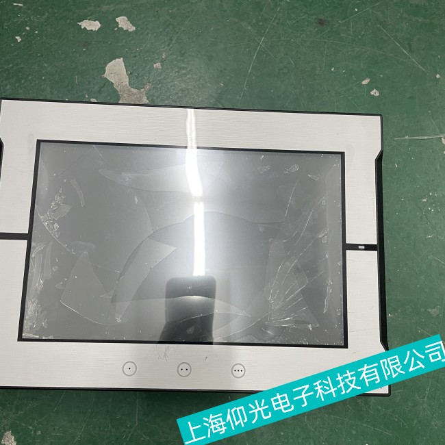 悽�OMRON�Wķ���|����������������ϾS�ތ��I��ע