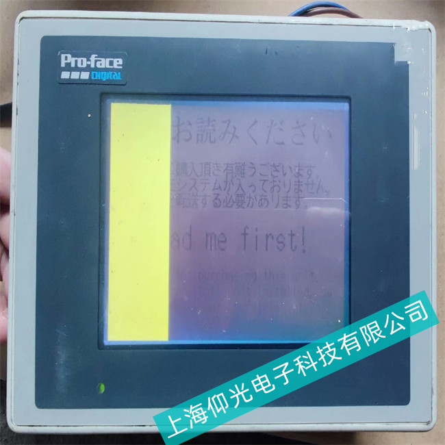 �o�aPro-face�����˹�|����gp270-lg11-24Vʧ�`�S��