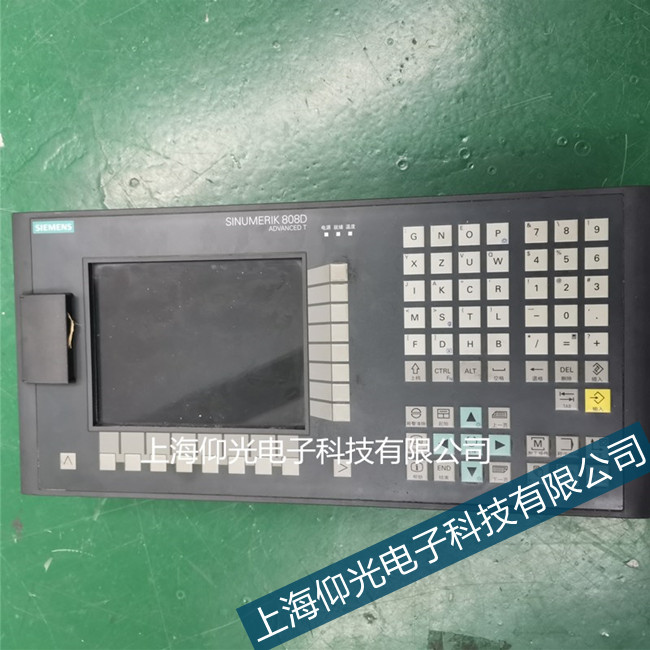 �������T��840dsl����ϵ�y300778�󾯾S�޿ɜyԇ