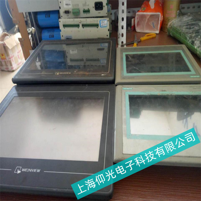 ����S�ތ��ҾS��-���]ͨ�|�����c�˛]����(y��ng)