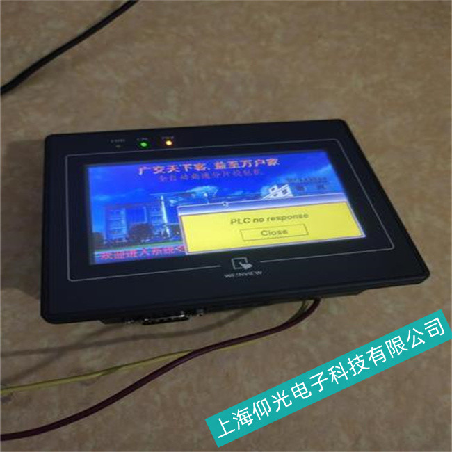 �ɶ����]ͨTK8071IP�|�����D�񶶄�(d��ng)���ϵ�ԭ�򼰰�������