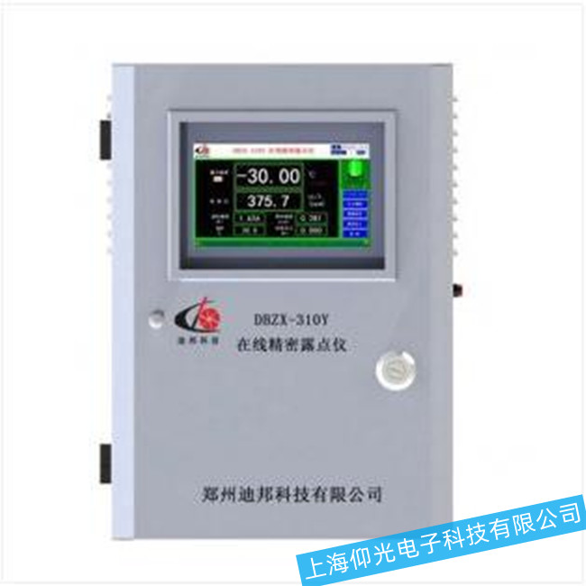 ˮ�֜y���x���F�@ʾ��ȫ������ԭ��̎������