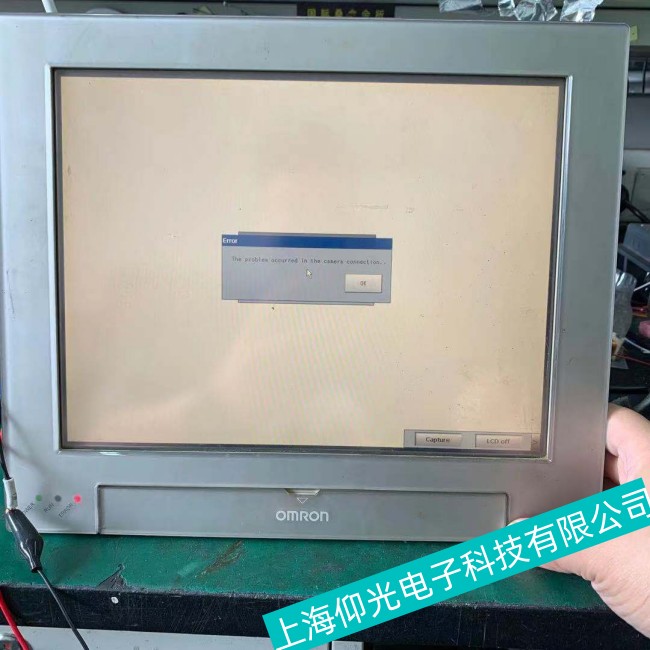 ����OMRON�Wķ��NS12ϵ���|�����������ϾS�����M�z�y