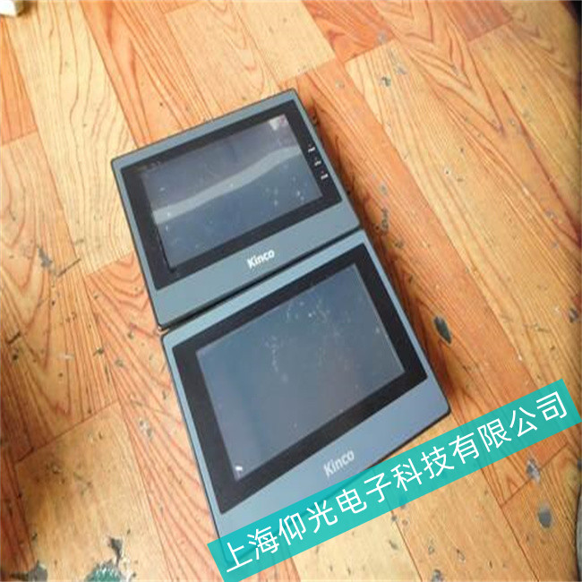 �S�ތ��ҽ�B�����|������ô���Bʹ�É����L