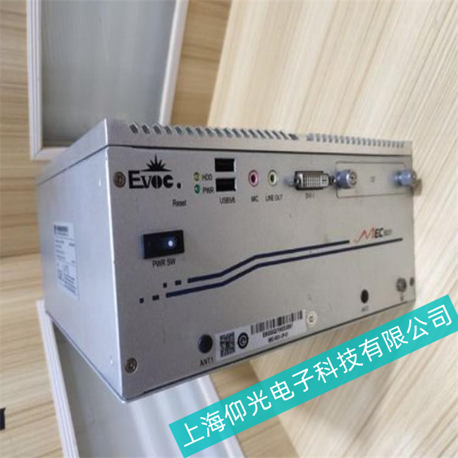 20��S�޽�(j��ng)򞺆������EVOC���ؙC���܆��ӾS�޲��E