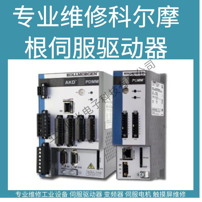 �t(y��)��GE�˴Ź����ÿƠ�Ħ���ŷ������S�ވ󾯹���