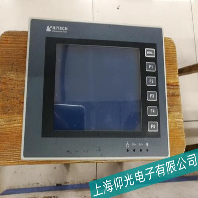 ����HITECH��̩���|�������������M�b����(d��ng)���ϾS�����M(f��i)��ԃ