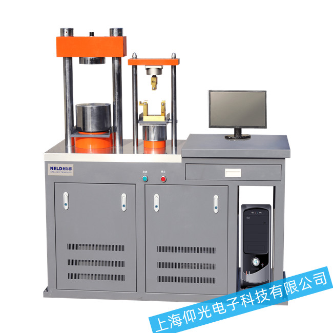 ����ԇ�(y��n)�C(j��)늄�(d��ng)�C(j��)���ܹ����Ĺ��ϾS��