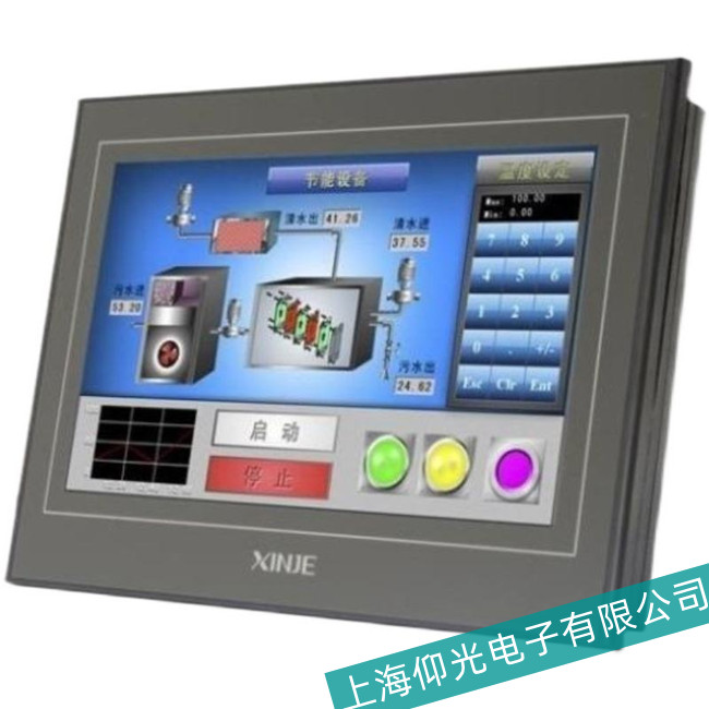 �P��XINJE�Ž��|�����ض��^�߹�������M�в�����