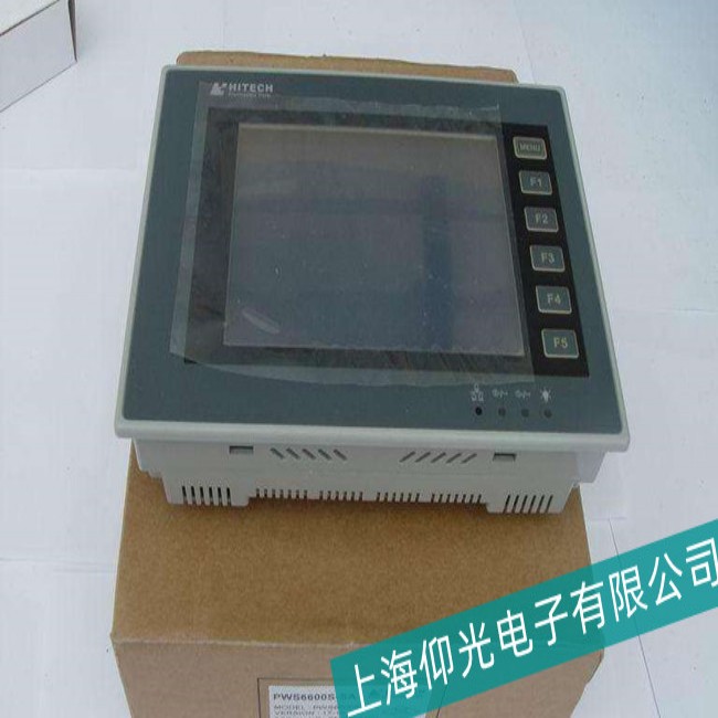 ������HITECH��̩���|���������·��������M�Йz�y�S����