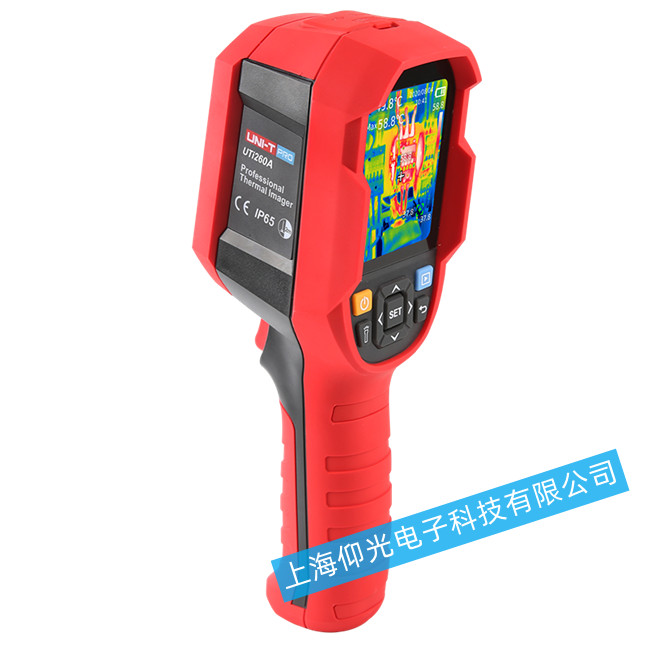 ������ UTi260A�t�����x���_�C���}-��ʲô������ô�S��