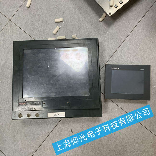 ʩ�͵��|�����S�� HMIGXU5512�|���o���������