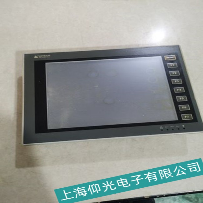 ����HITECH��̩���|���������·��·���ϾS�����M��ԃ