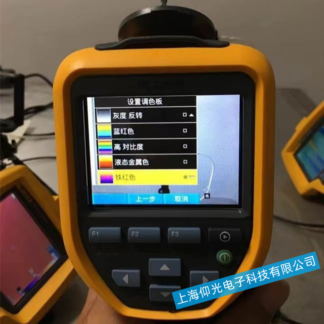 �t�����xʹ�������׳��F��2����φ��}�S�޷���