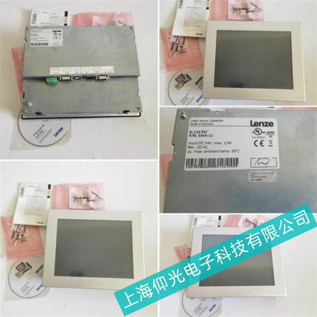 ���ҾS��Lenze�����|�����Դ���Ϸ���