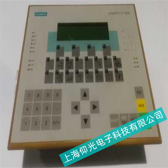 ���Ӆ^(q��)���T��IPC557Cģ�K������П�ȫ��ȫ�W���Ͽ����ޏ�