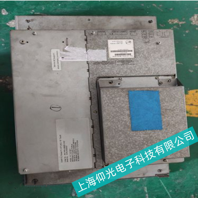 ��ɽ�^���T�ӹ��ؙC��늲����Ӯ����޺�