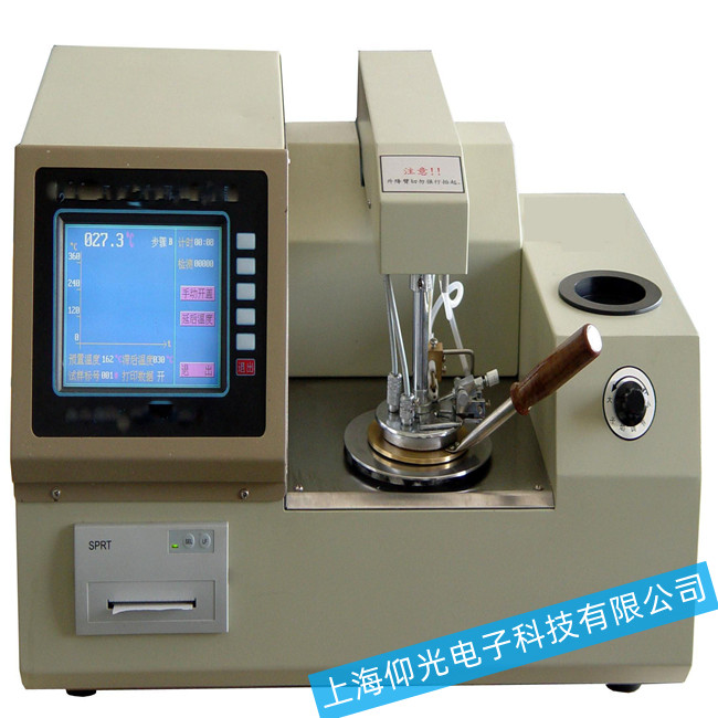 ��ξS���W�c�x��Ҋ���ϣ�ʯ���ИI���Ãx���S��