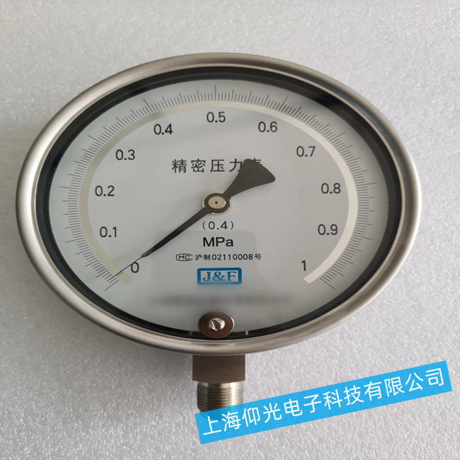 ���܉�������Ҋ(ji��n)���ϼ���z�޴�ʩ