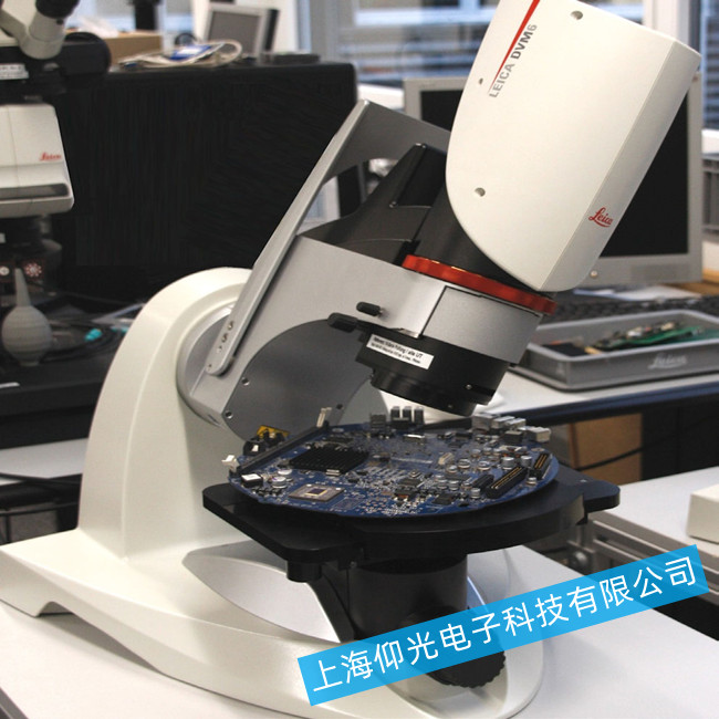 �ƿ�DVM6���aҕ�l�@΢�R�Ĵ�����Ų��c�S��̎��