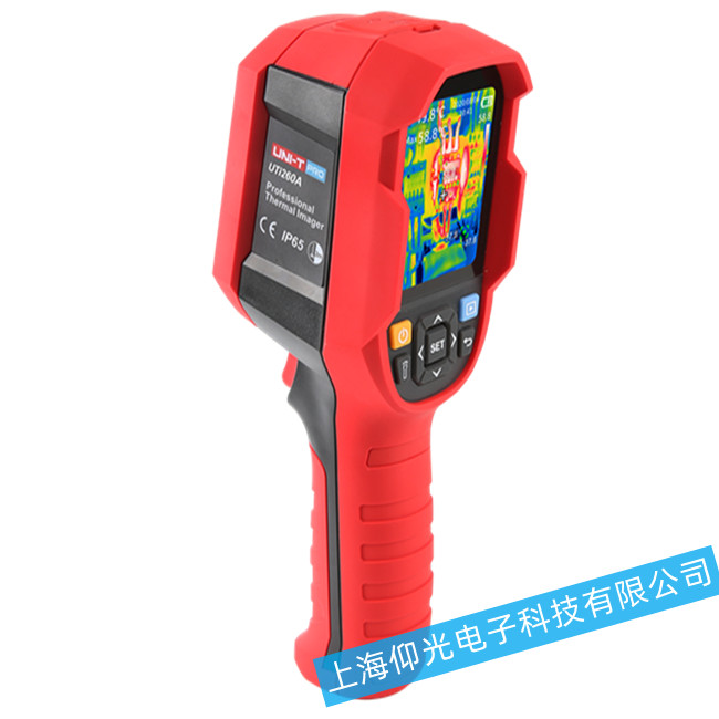 ������UTi260A����x��Ҋ���ό��I�S��-�������