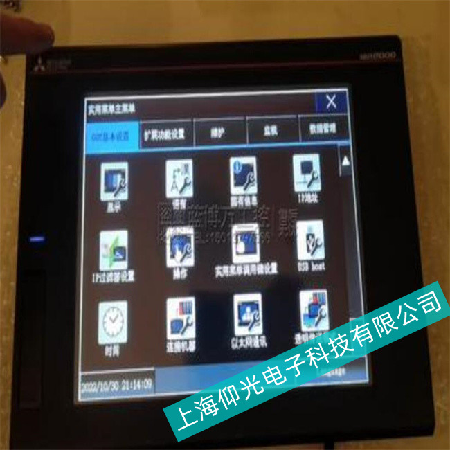 Mitsubishi����GT1155ϵ���˙C���滨������ԭ��