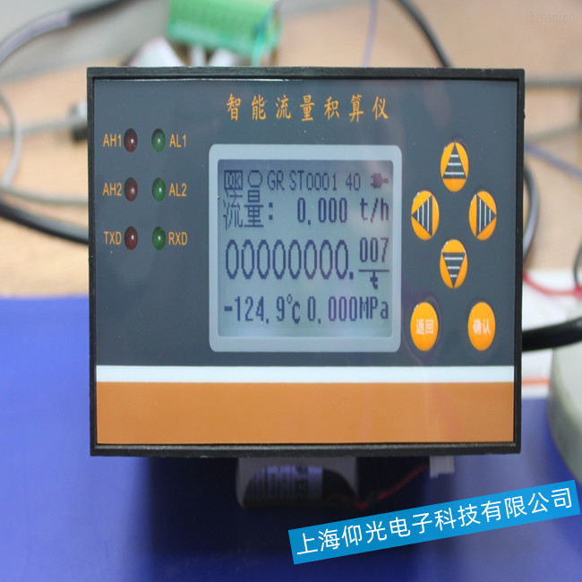 �����e��x�@ʾֵ����(w��n)���ȹ�����ο����ޏ�(f��)��